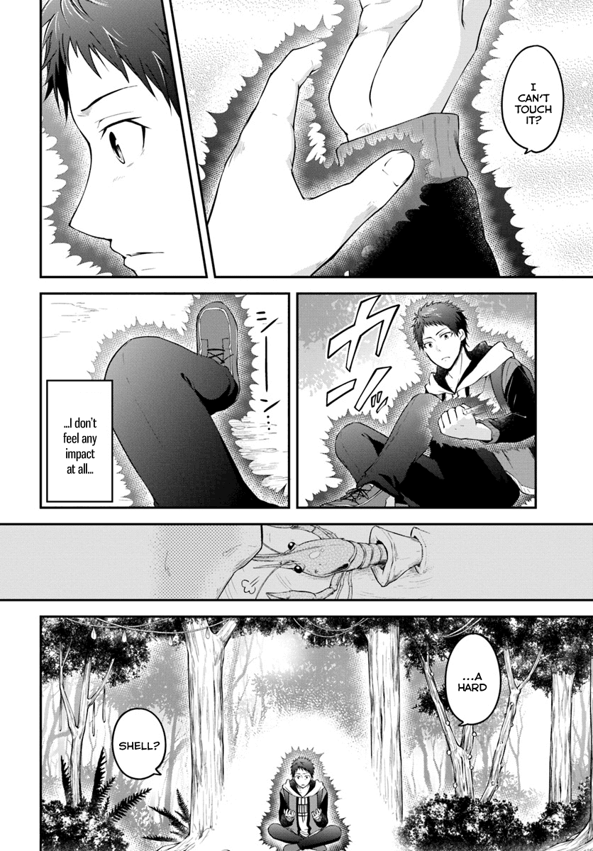 Isekai Cheat Survival Meshi chapter 2 page 3