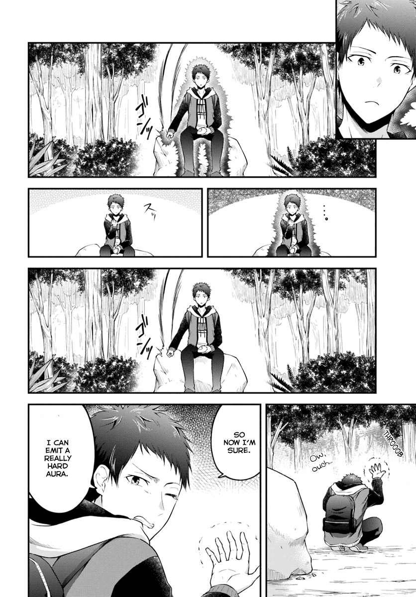 Isekai Cheat Survival Meshi chapter 2 page 6