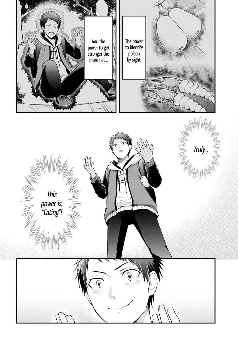 Isekai Cheat Survival Meshi chapter 2 page 8