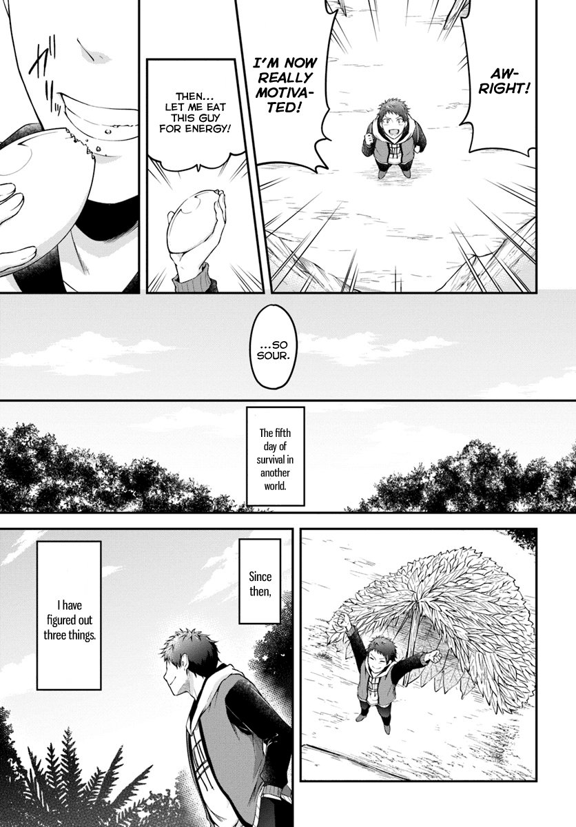 Isekai Cheat Survival Meshi chapter 2 page 9