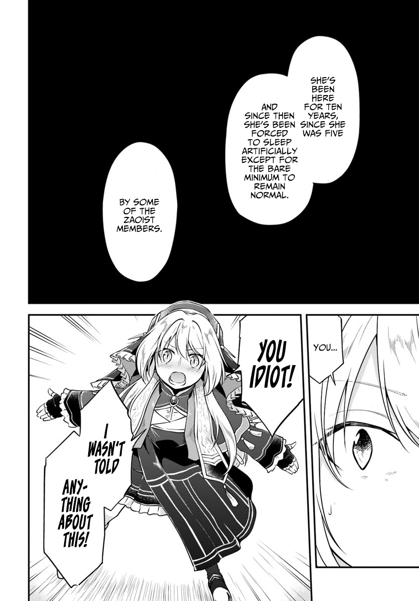 Isekai Cheat Survival Meshi chapter 20 page 12