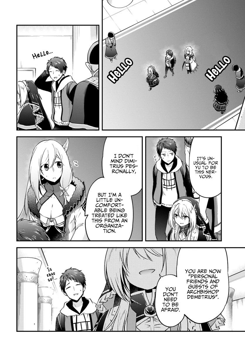 Isekai Cheat Survival Meshi chapter 20 page 2