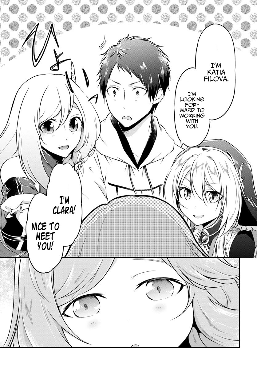 Isekai Cheat Survival Meshi chapter 20 page 23