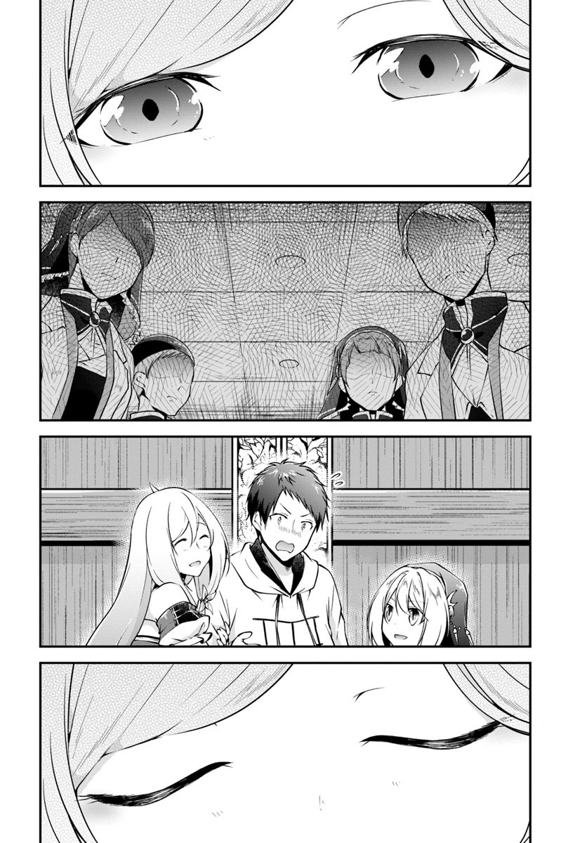 Isekai Cheat Survival Meshi chapter 20 page 24