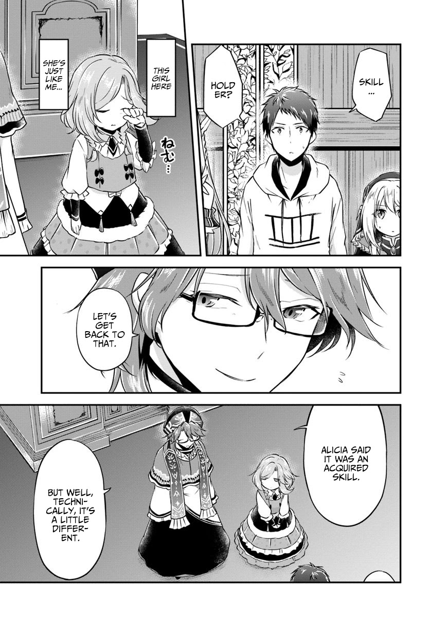 Isekai Cheat Survival Meshi chapter 20 page 9