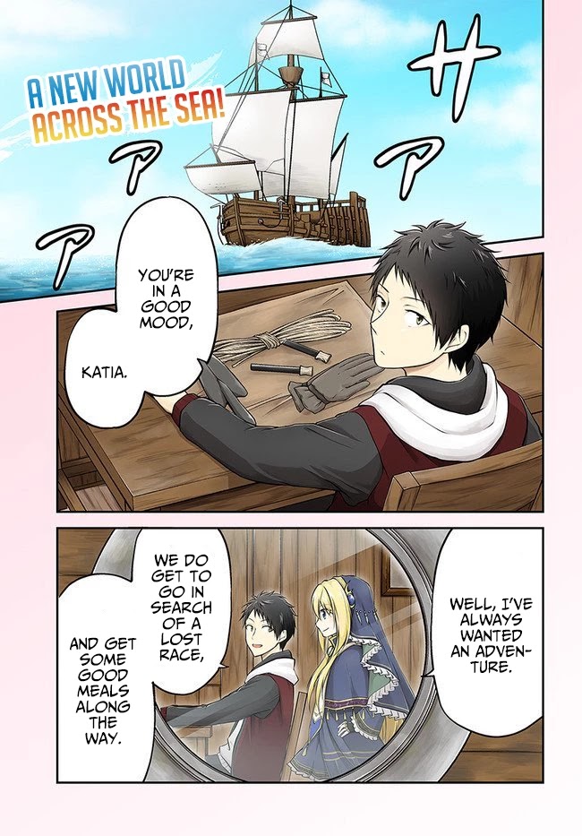 Isekai Cheat Survival Meshi chapter 21 page 1