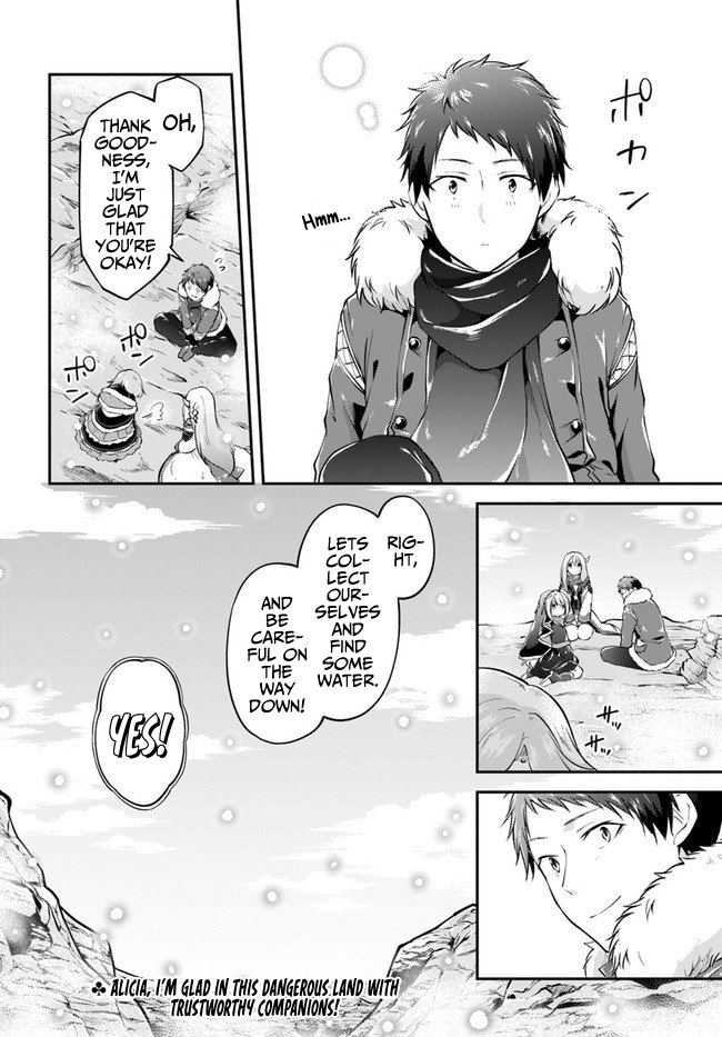 Isekai Cheat Survival Meshi chapter 22 page 34