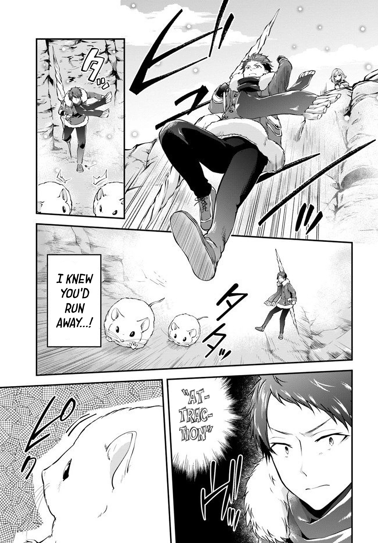 Isekai Cheat Survival Meshi chapter 23 page 7