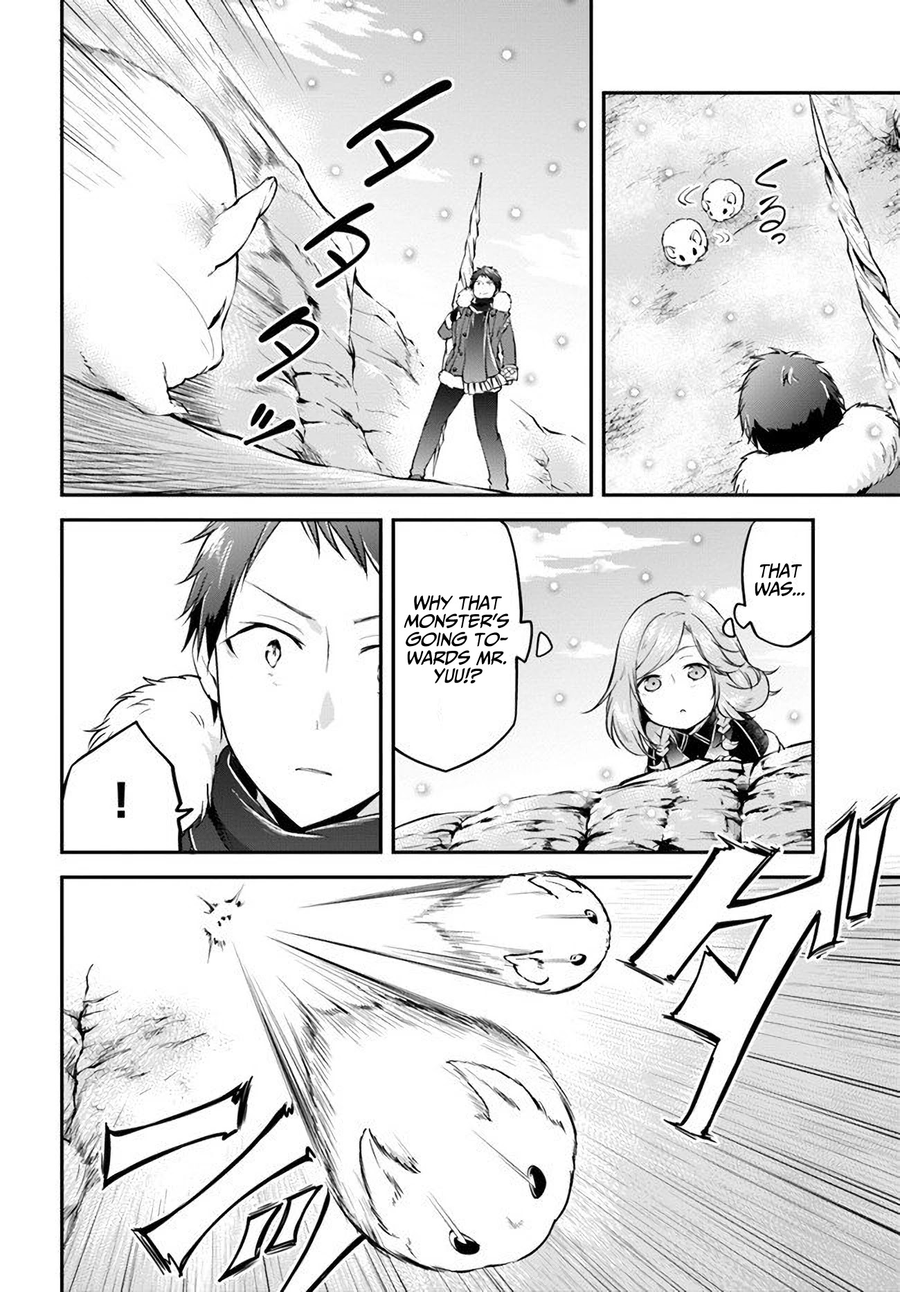 Isekai Cheat Survival Meshi chapter 23 page 8