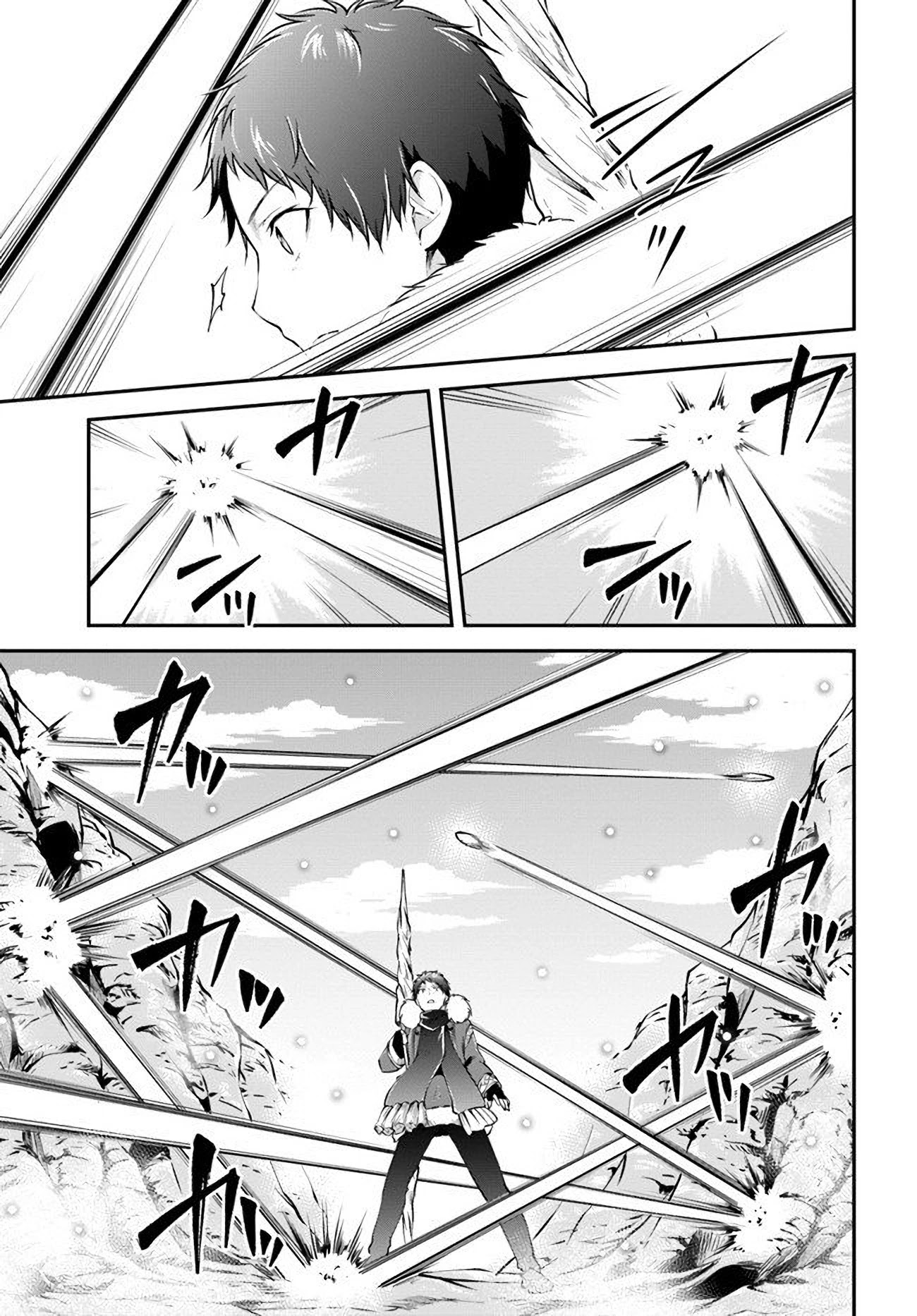 Isekai Cheat Survival Meshi chapter 23 page 9