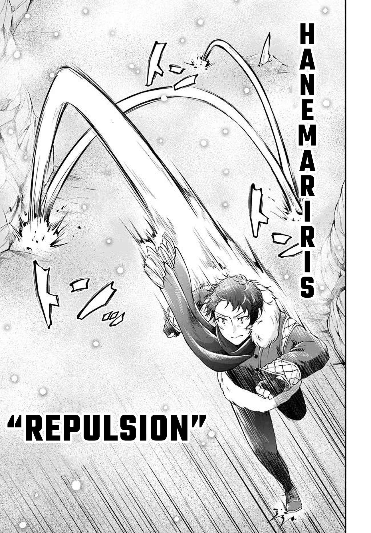 Isekai Cheat Survival Meshi chapter 24 page 27