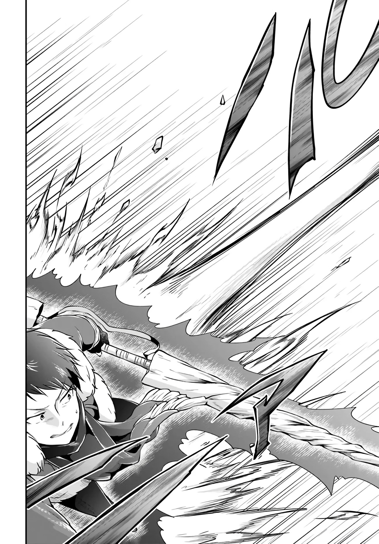 Isekai Cheat Survival Meshi chapter 27 page 14