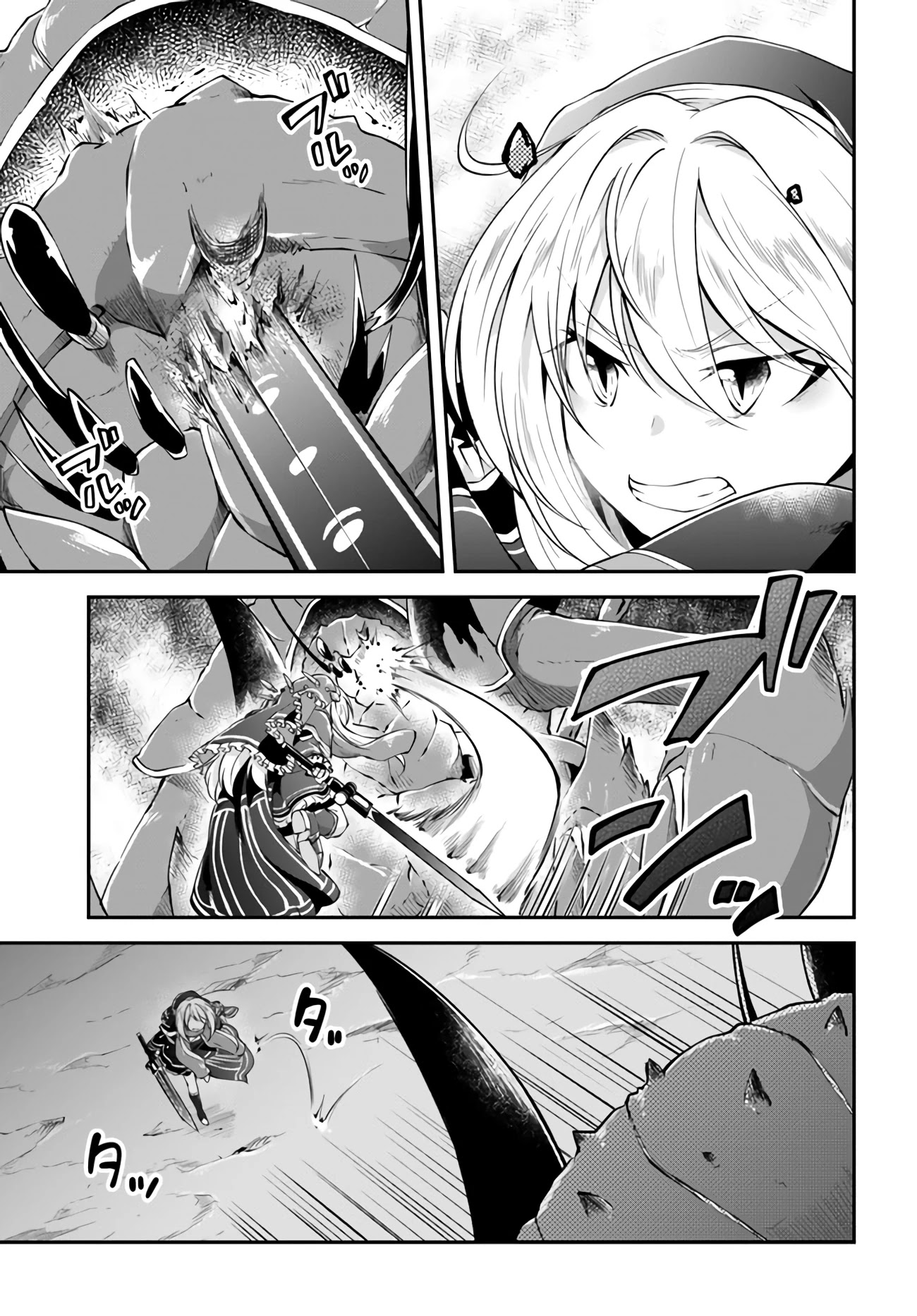 Isekai Cheat Survival Meshi chapter 28 page 23