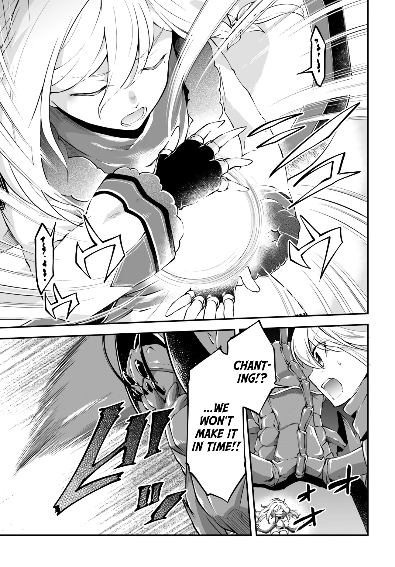 Isekai Cheat Survival Meshi chapter 28 page 3