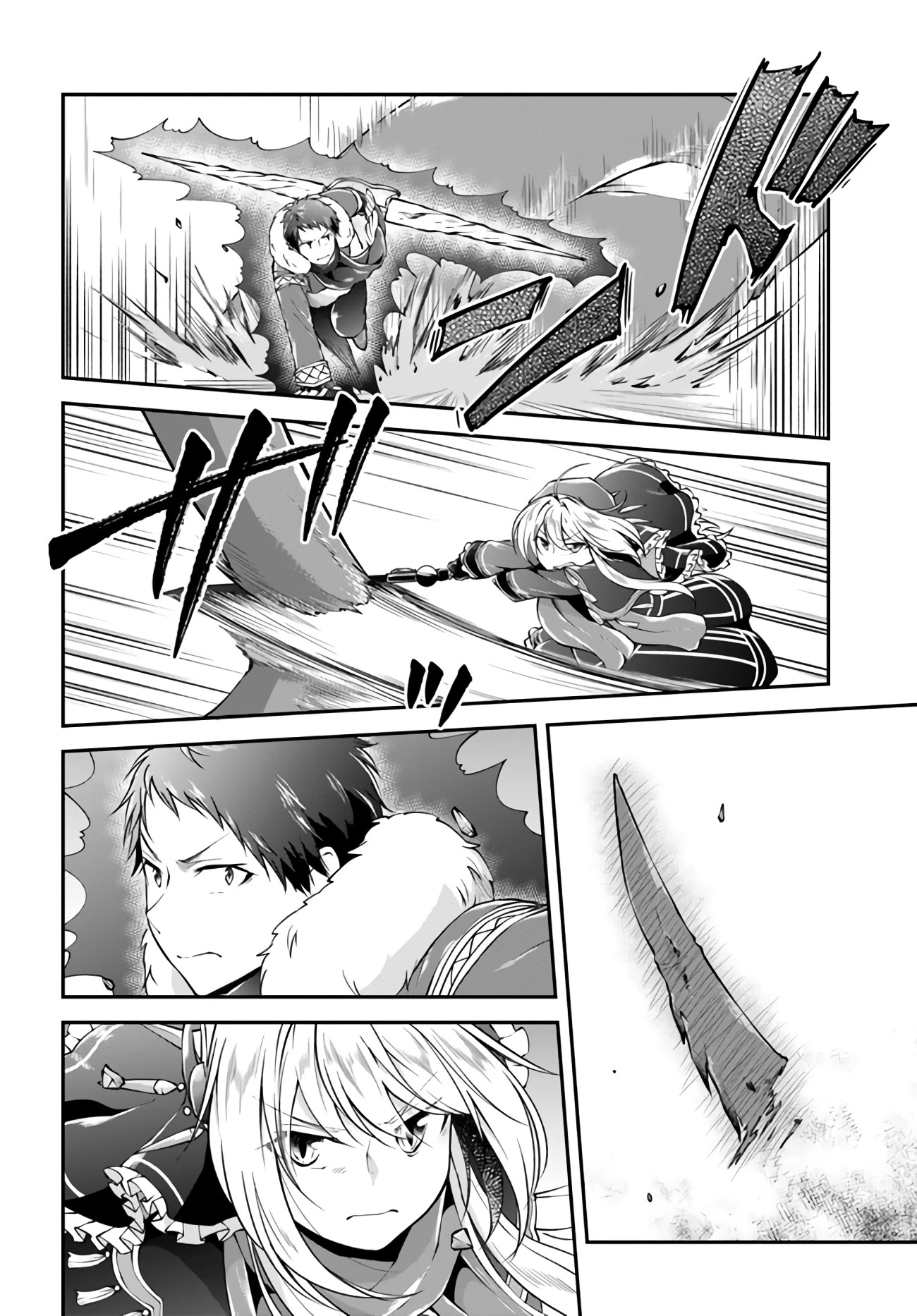 Isekai Cheat Survival Meshi chapter 28 page 9