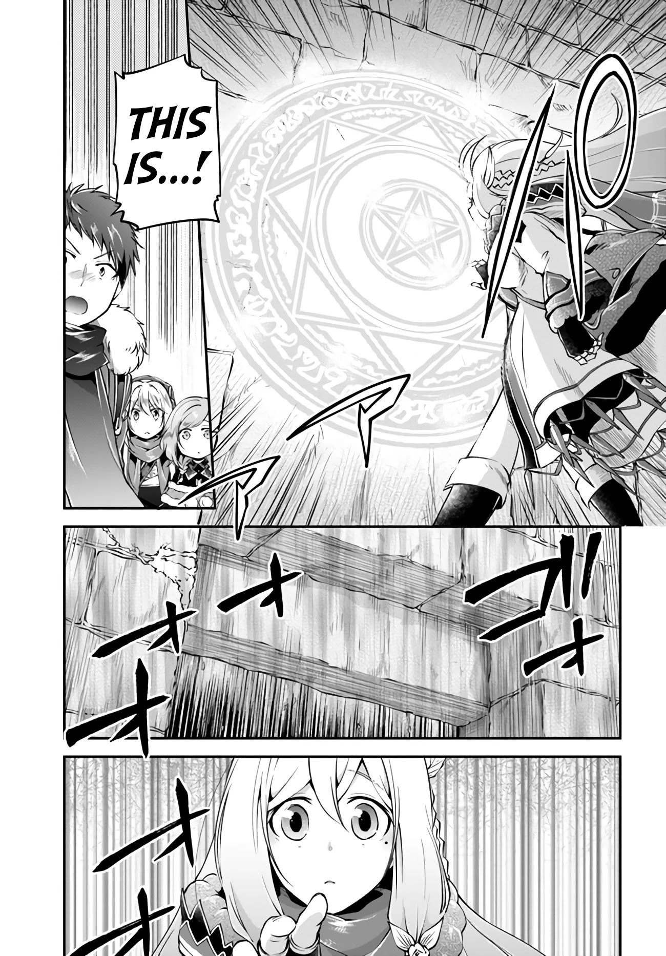 Isekai Cheat Survival Meshi chapter 30 page 3