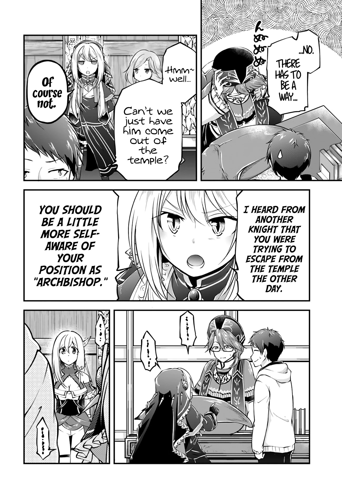 Isekai Cheat Survival Meshi chapter 31 page 12