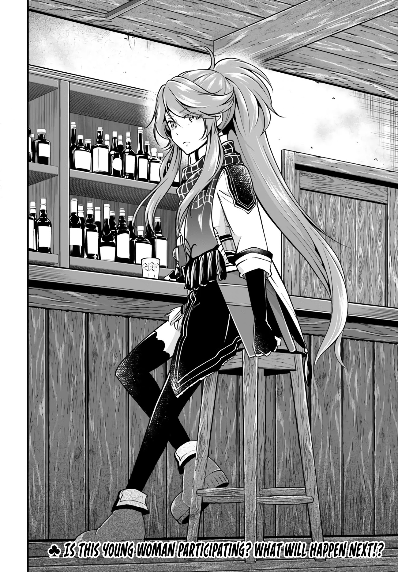 Isekai Cheat Survival Meshi chapter 31 page 20