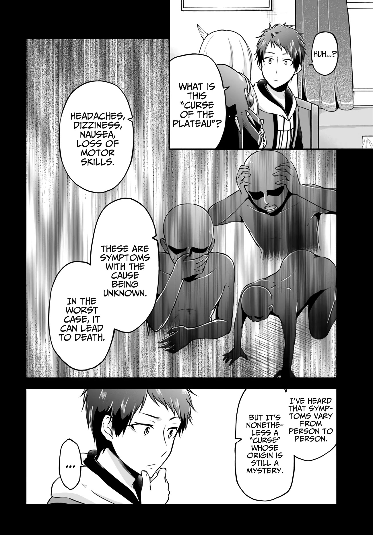 Isekai Cheat Survival Meshi chapter 32 page 8