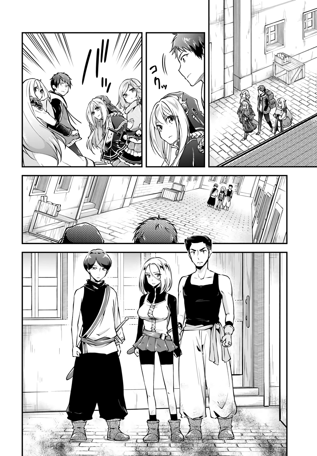 Isekai Cheat Survival Meshi chapter 33 page 10