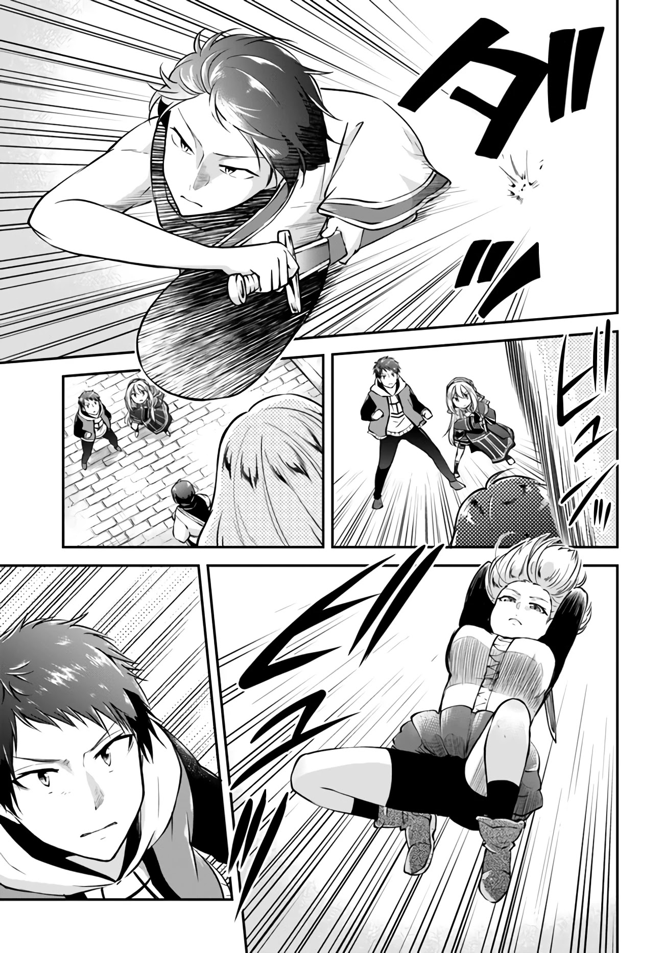 Isekai Cheat Survival Meshi chapter 33 page 13