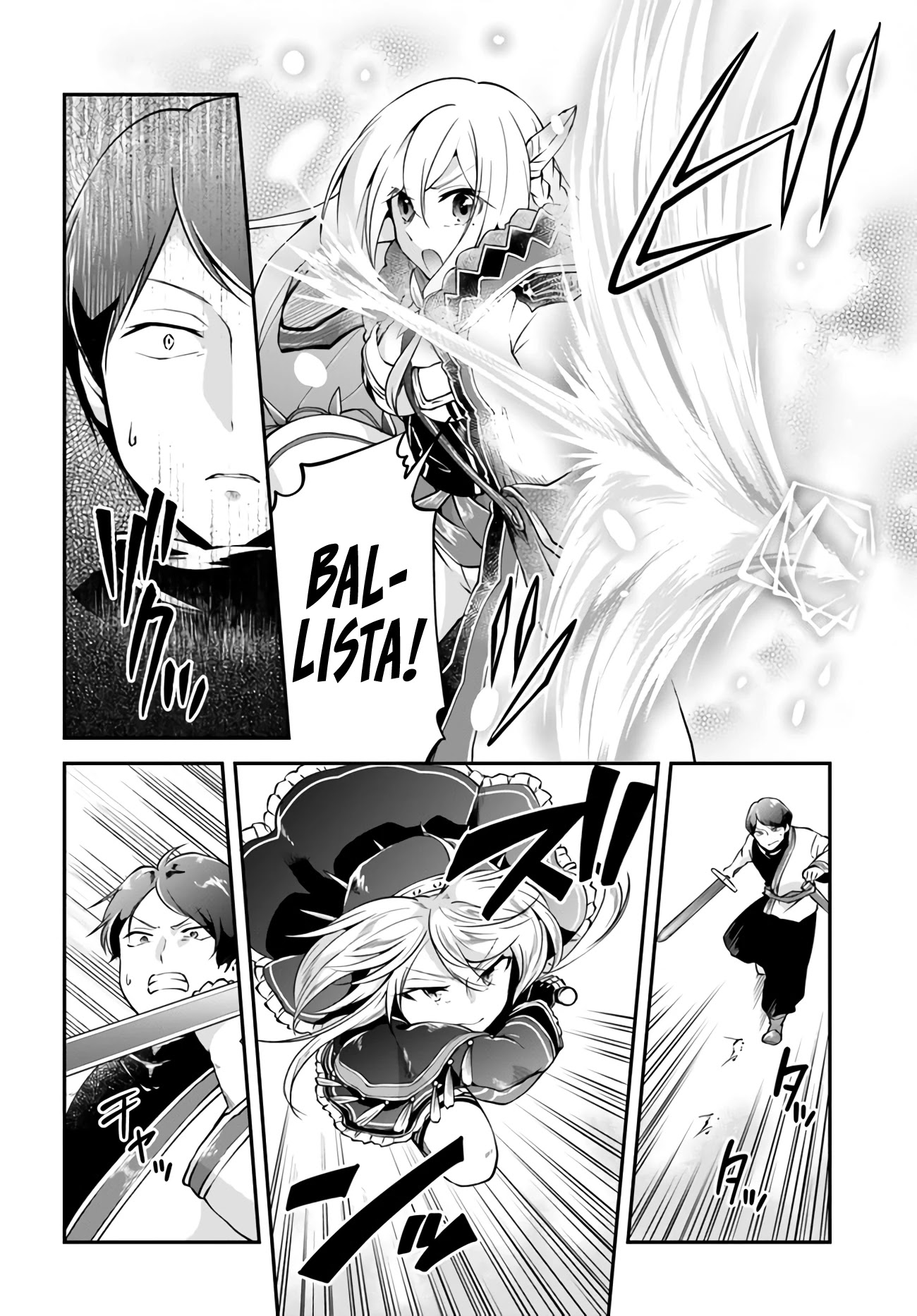 Isekai Cheat Survival Meshi chapter 33 page 18