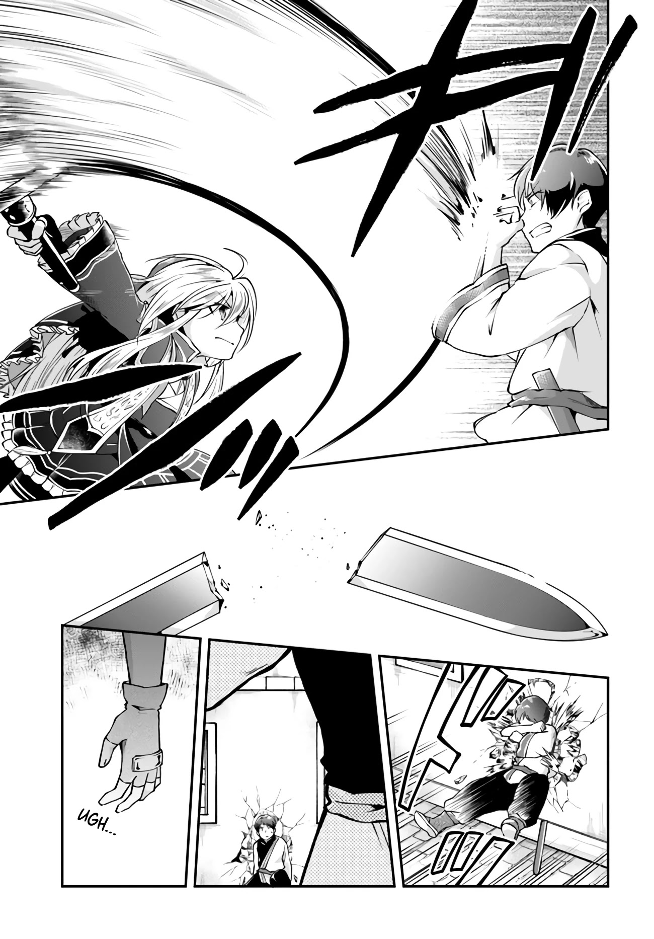 Isekai Cheat Survival Meshi chapter 33 page 19