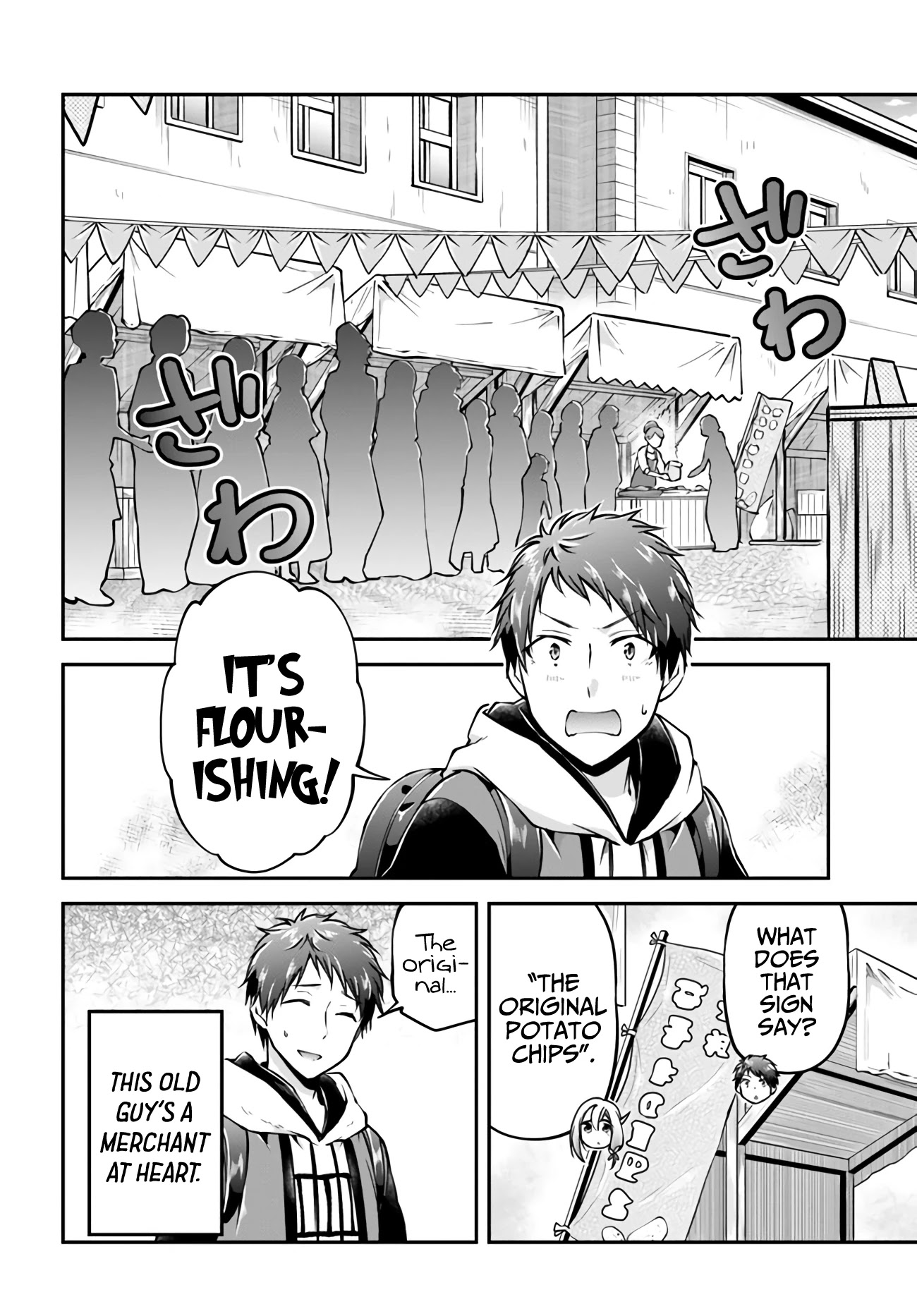 Isekai Cheat Survival Meshi chapter 34 page 10