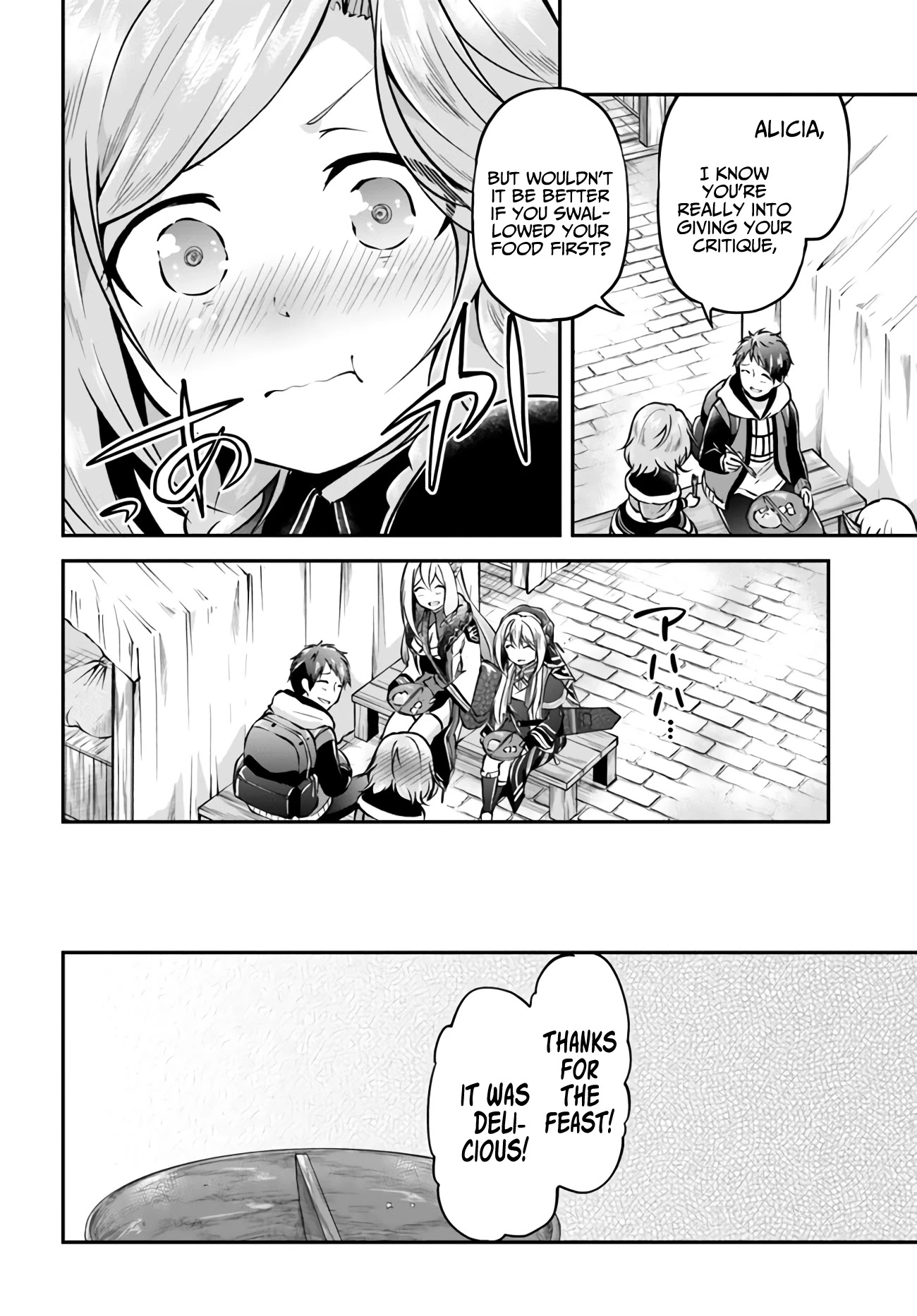 Isekai Cheat Survival Meshi chapter 34 page 20