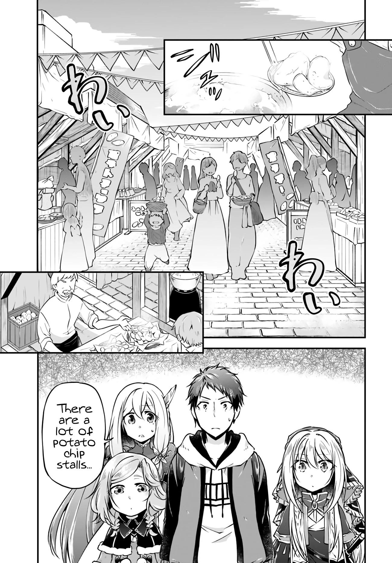 Isekai Cheat Survival Meshi chapter 34 page 7