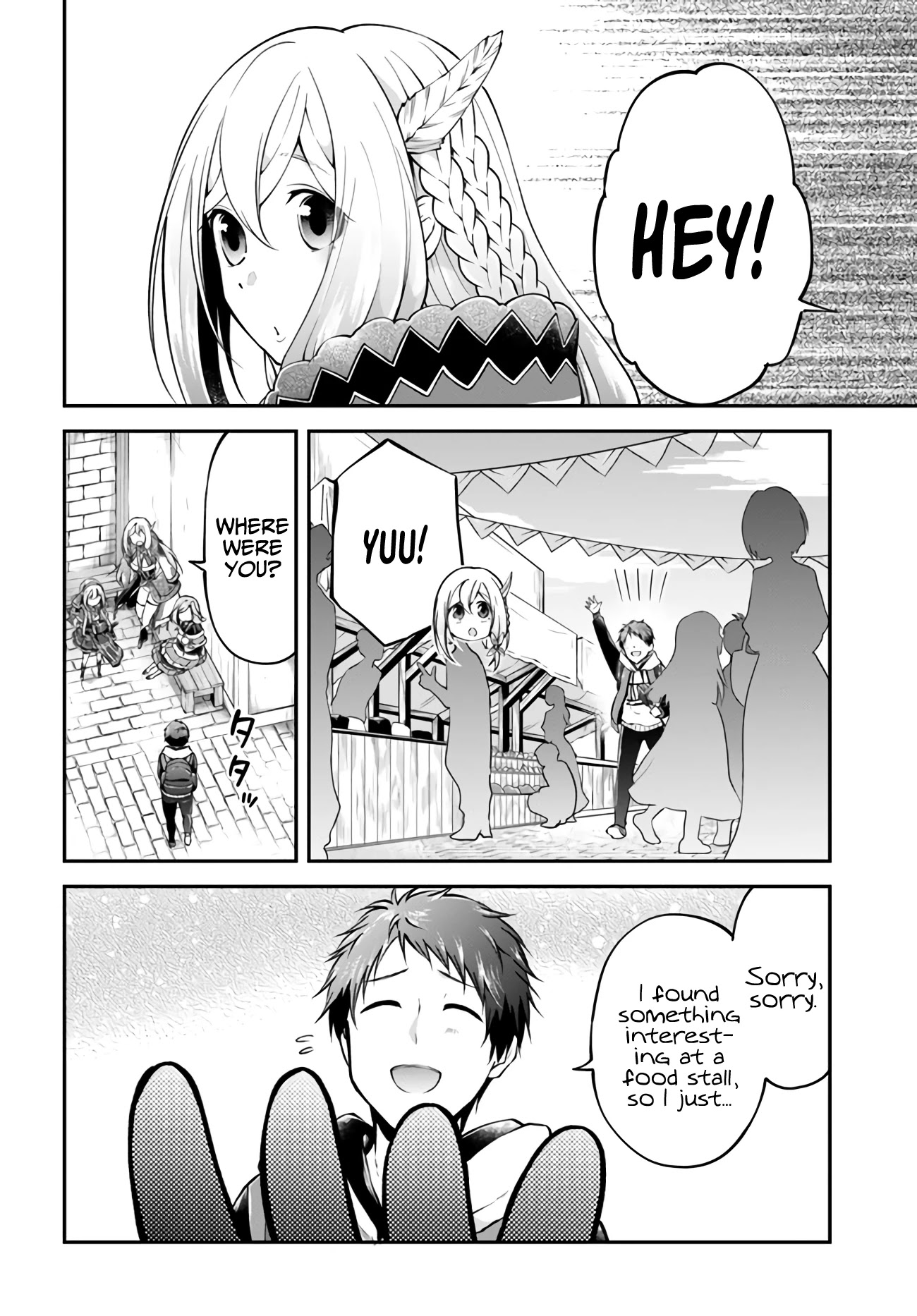 Isekai Cheat Survival Meshi chapter 35 page 2