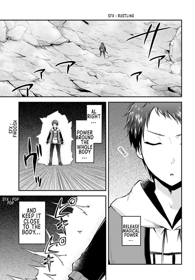 Isekai Cheat Survival Meshi chapter 39 page 16