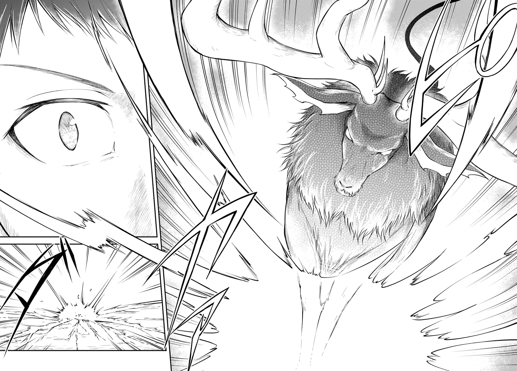 Isekai Cheat Survival Meshi chapter 4 page 10