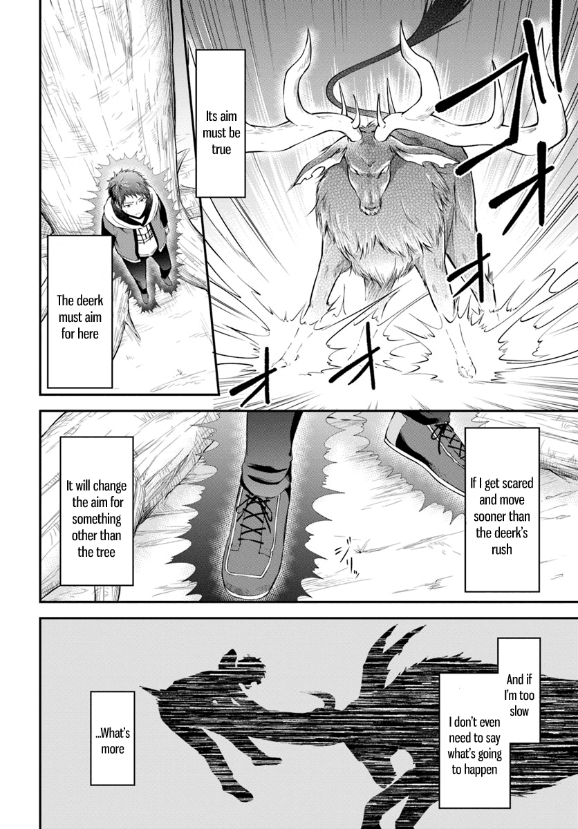 Isekai Cheat Survival Meshi chapter 4 page 14