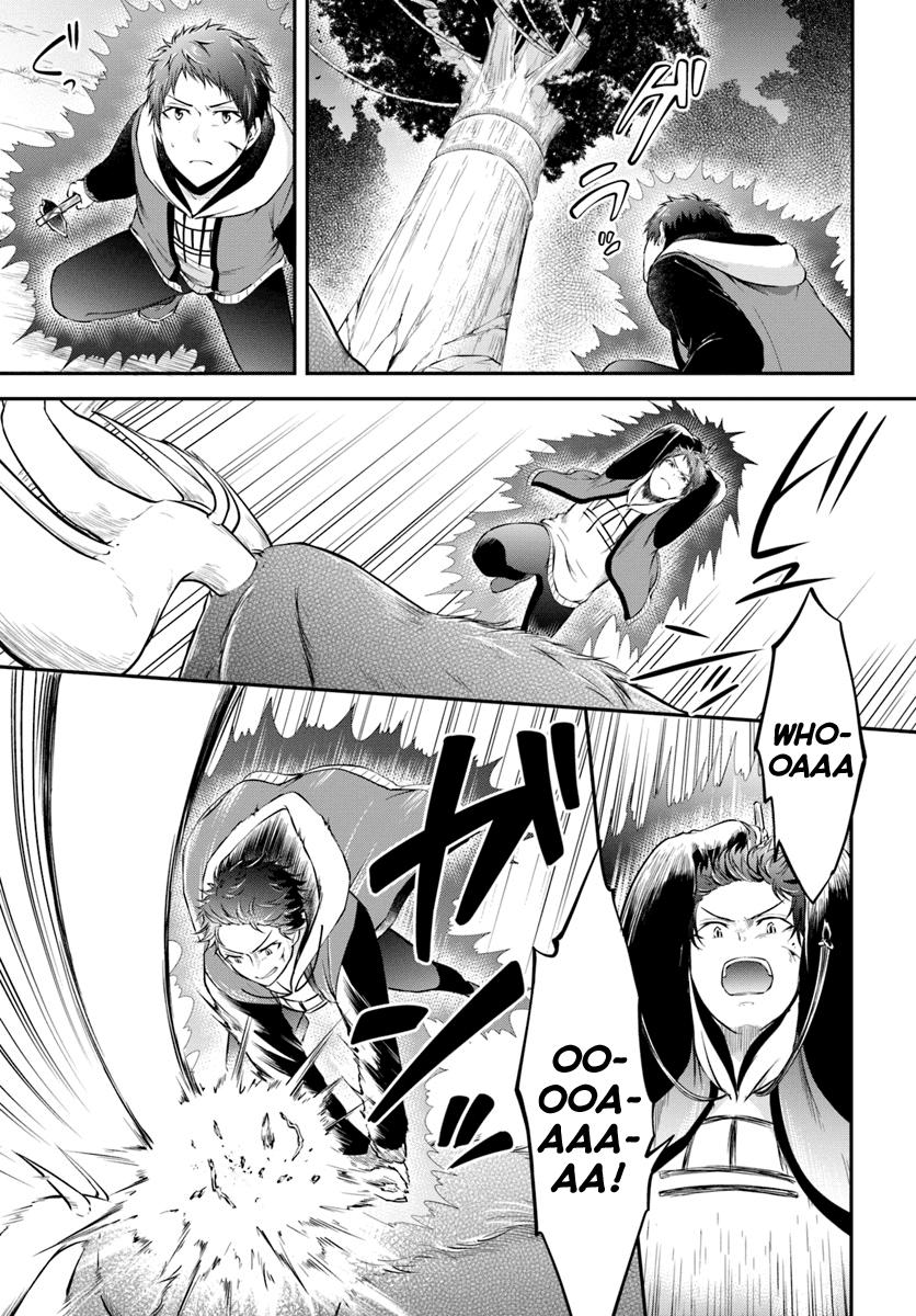 Isekai Cheat Survival Meshi chapter 4 page 17