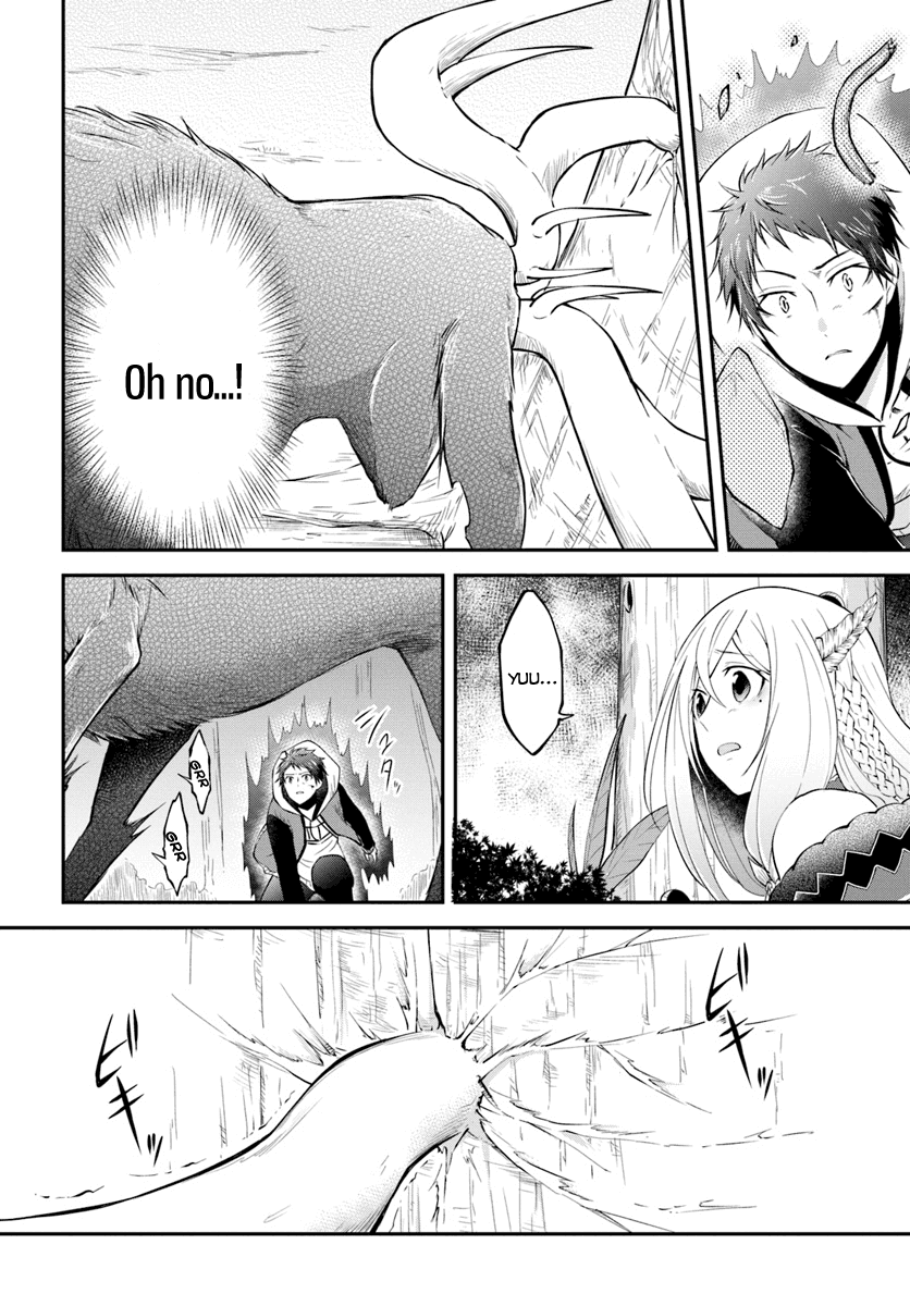 Isekai Cheat Survival Meshi chapter 4 page 18