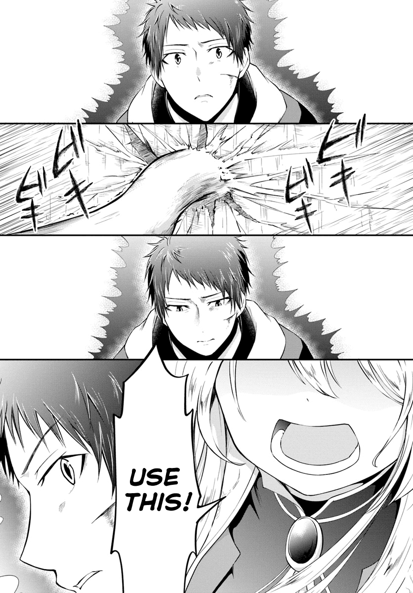 Isekai Cheat Survival Meshi chapter 4 page 19