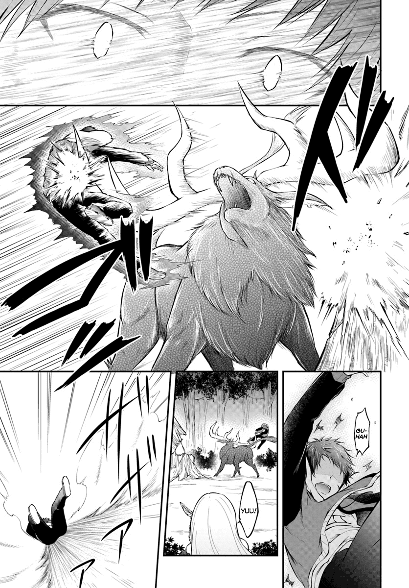 Isekai Cheat Survival Meshi chapter 4 page 21