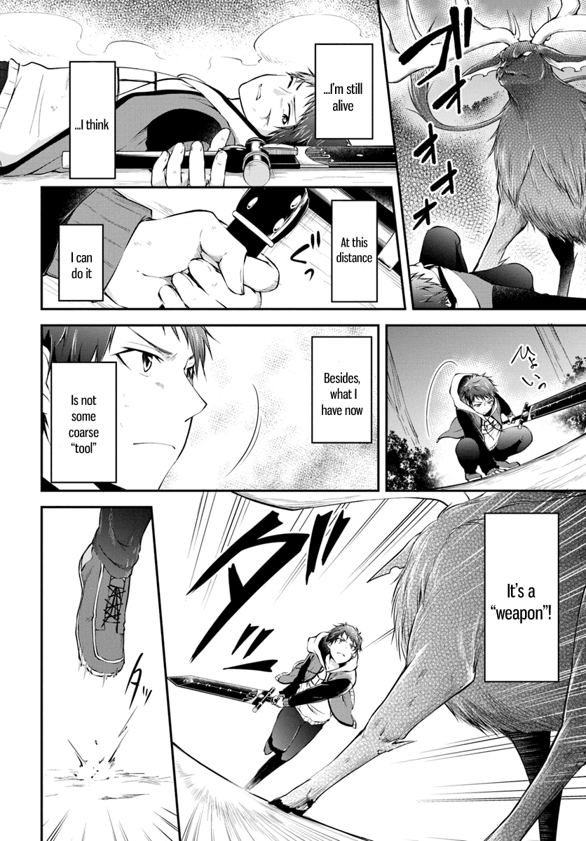 Isekai Cheat Survival Meshi chapter 4 page 22