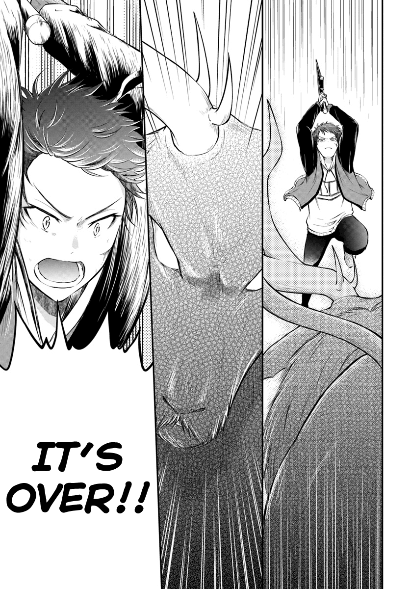 Isekai Cheat Survival Meshi chapter 4 page 23