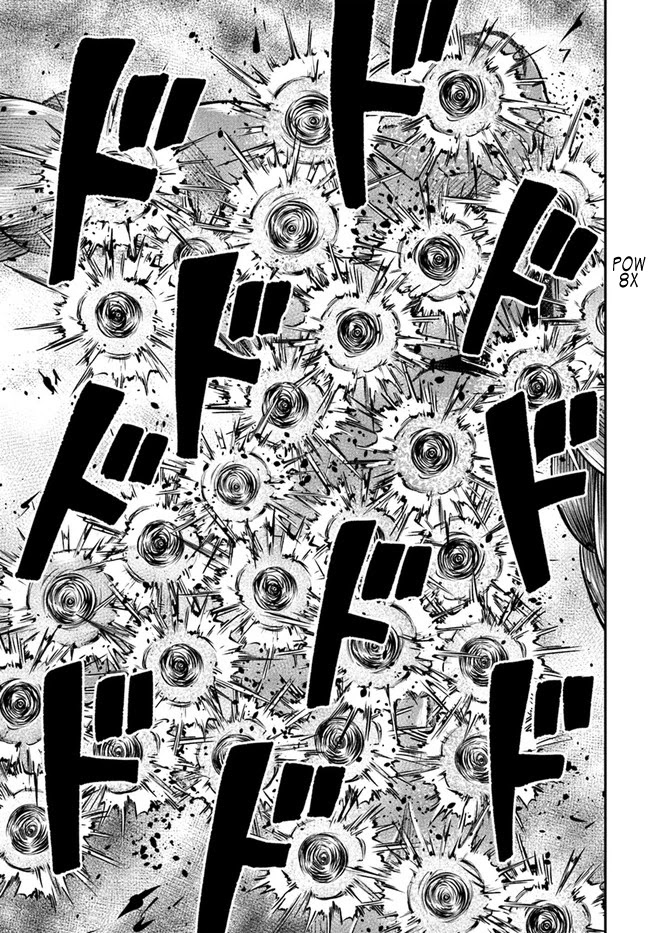 Isekai Cheat Survival Meshi chapter 40 page 22