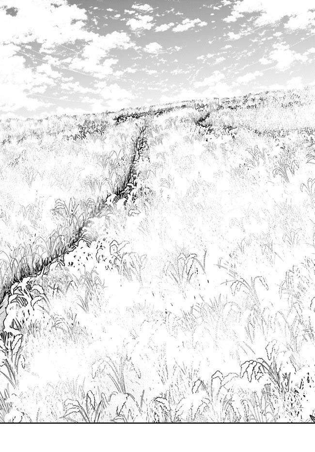 Isekai Cheat Survival Meshi chapter 43 page 12