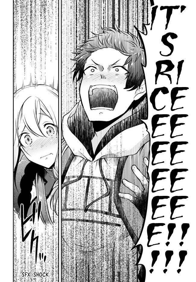 Isekai Cheat Survival Meshi chapter 43 page 15