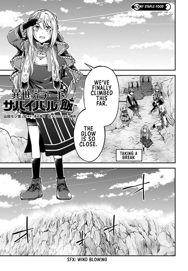 Isekai Cheat Survival Meshi chapter 43 page 2