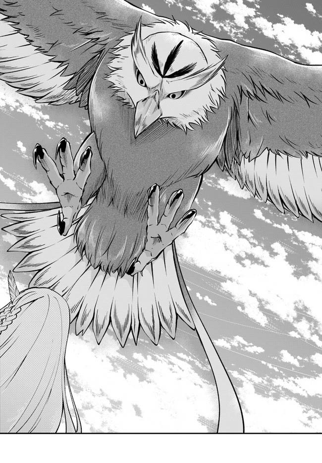 Isekai Cheat Survival Meshi chapter 43 page 25