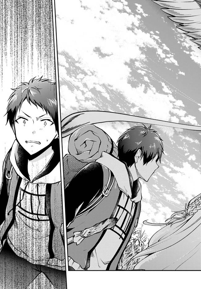 Isekai Cheat Survival Meshi chapter 43 page 26