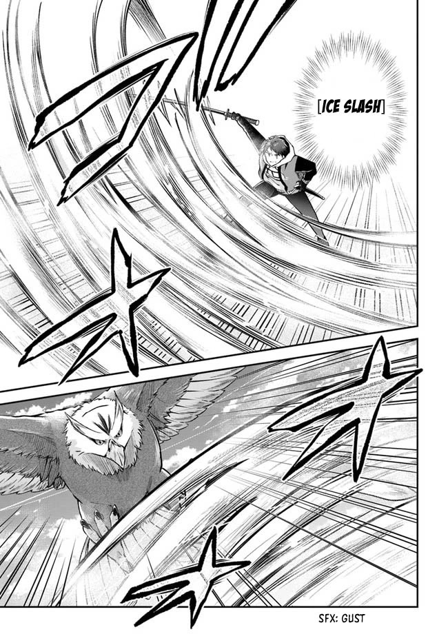 Isekai Cheat Survival Meshi chapter 43 page 32