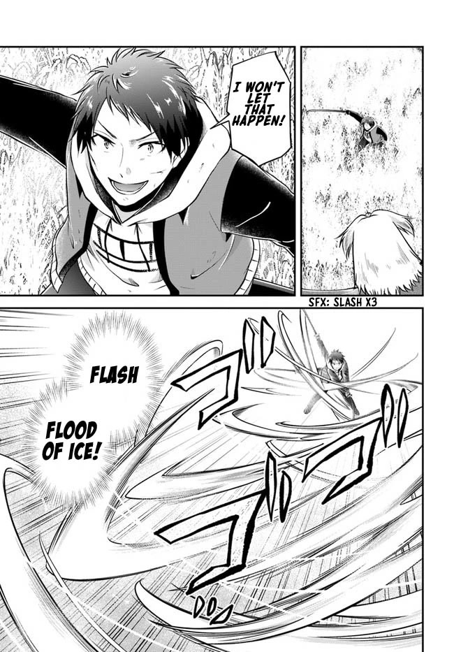 Isekai Cheat Survival Meshi chapter 44 page 14