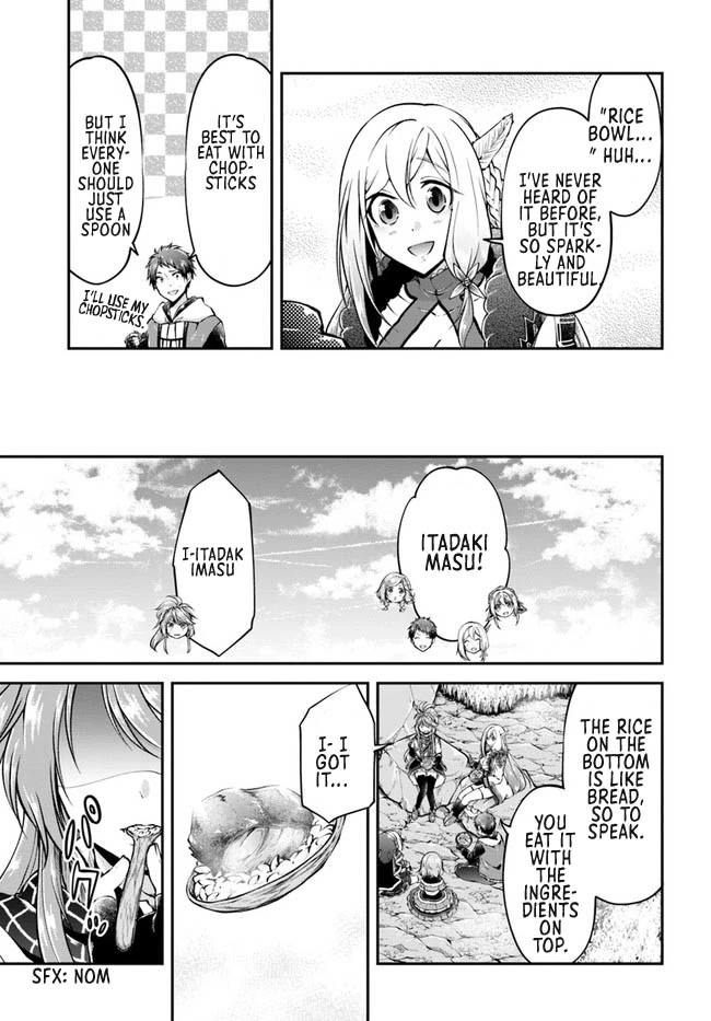 Isekai Cheat Survival Meshi chapter 45 page 4