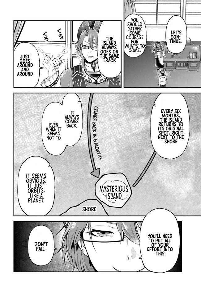 Isekai Cheat Survival Meshi chapter 47 page 7